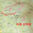 1-3 봉림교 공중화장실 이미지