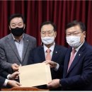 한려의원 이미지