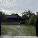 한옥스테이 단아루 이미지