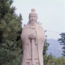 임금우