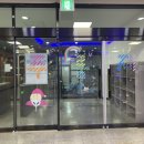 경기푸른미래관 | 경기도 대학생을 위한 꿈의 기숙사 구)경기도장학관/경기푸른미래관 2년 거주 후기