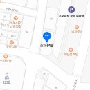 123몰 이미지