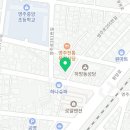끝순네식당