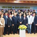 영산동주민센터 이미지