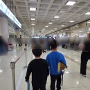 국제여행사(주) | 제주국제공항 국내선 키즈존 수유실 무료놀이터 주말 오후 방문후기