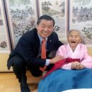 천수의원 이미지