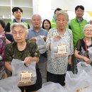 별빛마을3-5단지아파트 이미지