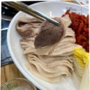 중앙공원쪽 횡단보도(이마트 맞은편) | 부천역 굴보쌈 맛집 박만배아리랑 보쌈 솔직 후기