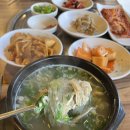 꾸시닭 | [ 광주 소태동 맛집 ] 꾸시닭