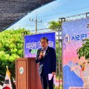 장수남자경로당 이미지