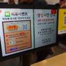 양드림식당