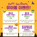 힐크릭모다 네이버블로그