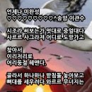 미완성 이미지