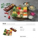 벤탄빌라배곧점