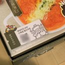 7573 | [대전 봉명점]네네치킨 오리엔탈 파닭 후기