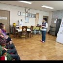 반계경로당 이미지