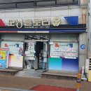 이화서점 이미지