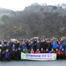 대전둘레산길 이미지