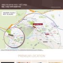 (주)포레스트건설 이미지