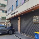 갈비씨 - 남동구 서창남순환로216번길 30 | 갈비씨