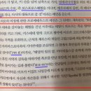 그리스 비극 깊이 읽기 이미지