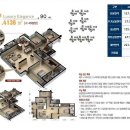 현대힐스테이트세탁 네이버블로그
