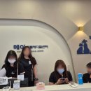 메이동물메디컬센터