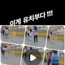 예나유치원 네이버블로그