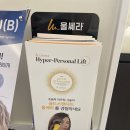 베르미의원 이미지