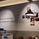 바른치킨괘법점