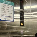 운남사우나 | 주차 편한 300평 운남동 헬스장 기구 종류, PT 상담 후기 | 드림스페이스휘트니스