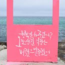 안덕계곡 앞 3 이미지