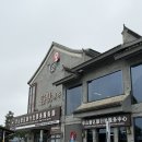 서상정류장 | 중국 시안(서안)여행, 화산 셔틀버스 타는 법, 화산 케이블카 타는 법, 서봉 케이블카 후기