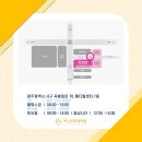 목뉴방외과의원 이미지