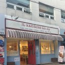 씨유전대상대점 | 광주 레터링 케이크 수능응원선물 꼬케키 두바이쫀득쿠키