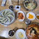 고매리고향손칼국수