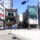 동아사약국 네이버블로그