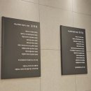 알파비뇨의학과의원