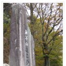 각화저수지 이미지