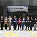 시청(연제) 이미지