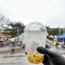 포항대흥초등학교 이미지