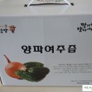여주-0749 네이버블로그