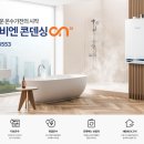 광산구-103 이미지