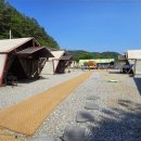 산중계곡캠핑장 이미지