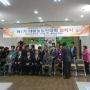 문종관