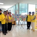 동부노인종합복지관 이미지