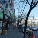 하남우리들약국 이미지