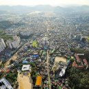 탑골로2길 이미지