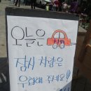 누들퐁당떡볶기 | 아산 가볼 만한 곳; 여기가 한국? 지중해마을!
