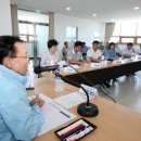 새만금관광안내소 이미지